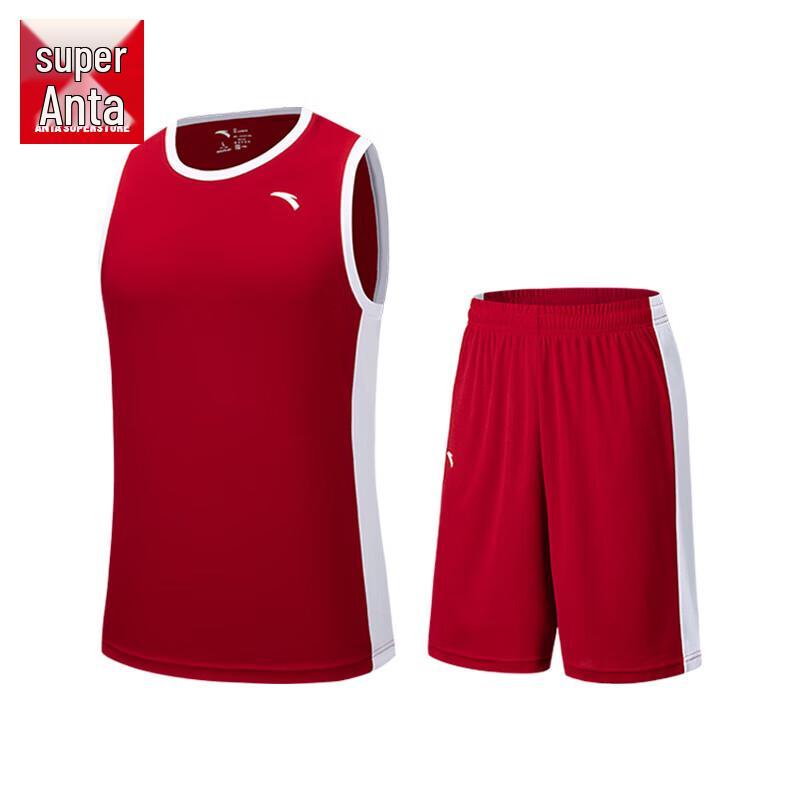 Anta Men's Quick-Dry Basketball Sportswear Set