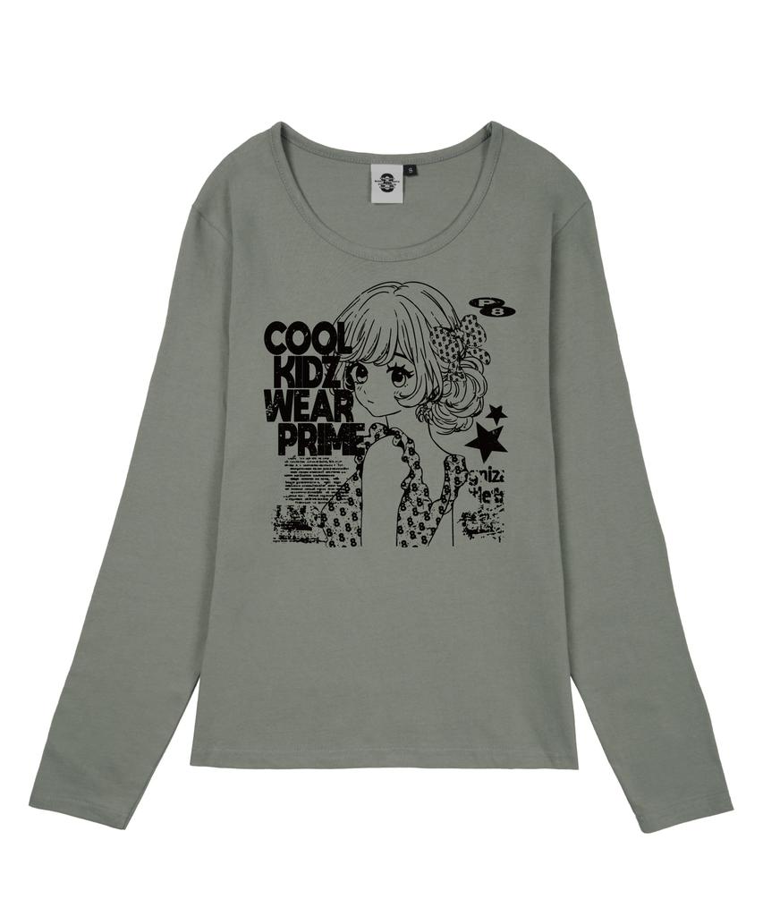 PRIMATE Sera Slim Fit Long Sleeve 5 Colors
