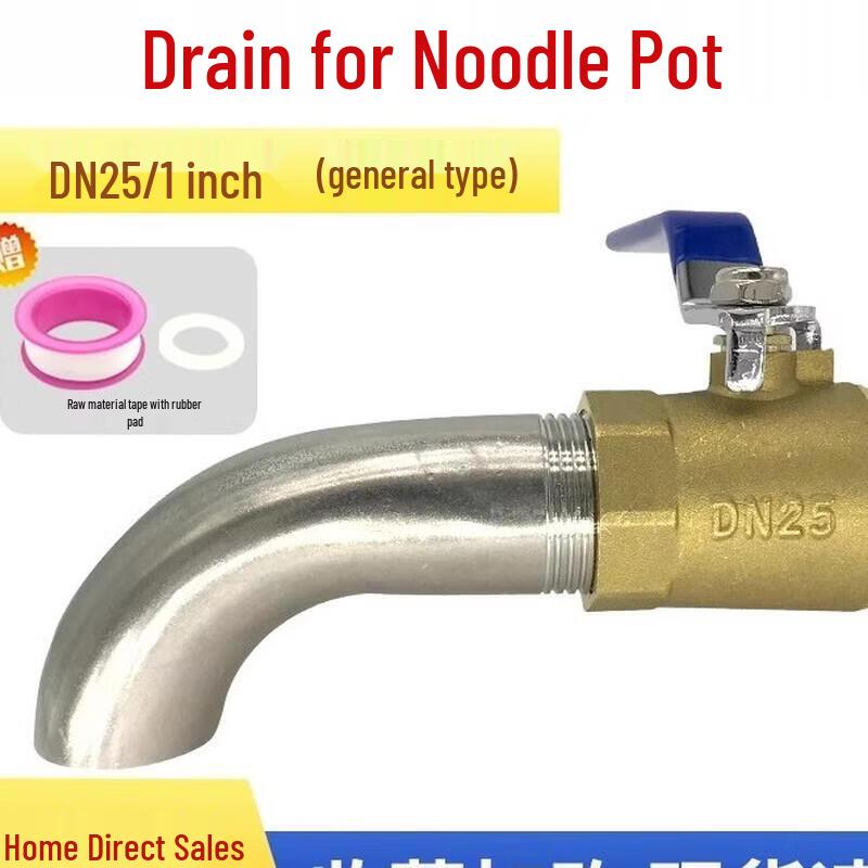 High-Temperature DN25 Drainage Ball Valve
