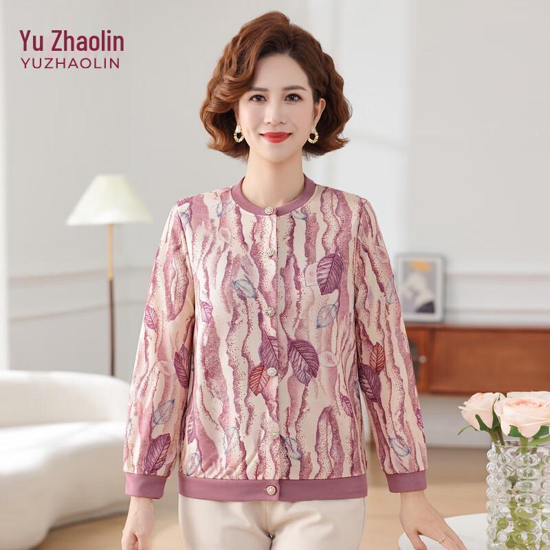 

YUZHAOLIN 2026 New Mom s Spring Fashion Floral Knitted Two-Piece Set XL