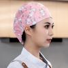 Comfortable Cap With Pure Cotton Sweatband For Cooks Hat Fwomen Kitchen Cap With Brim ForChef Hat