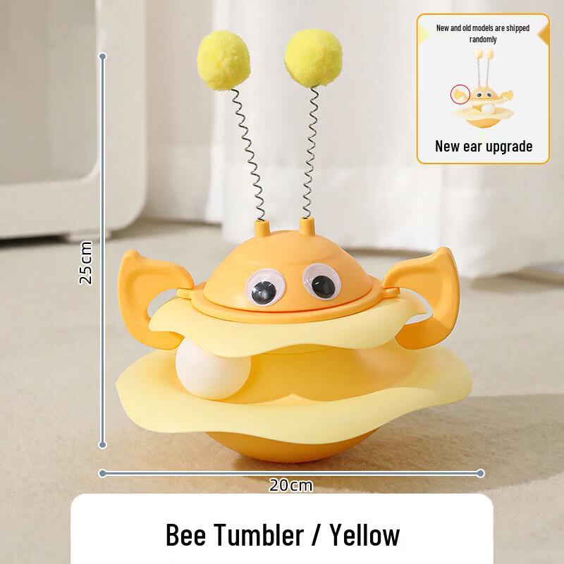 Bee Tumbler Cat Play Disk Toy (2-Pack)