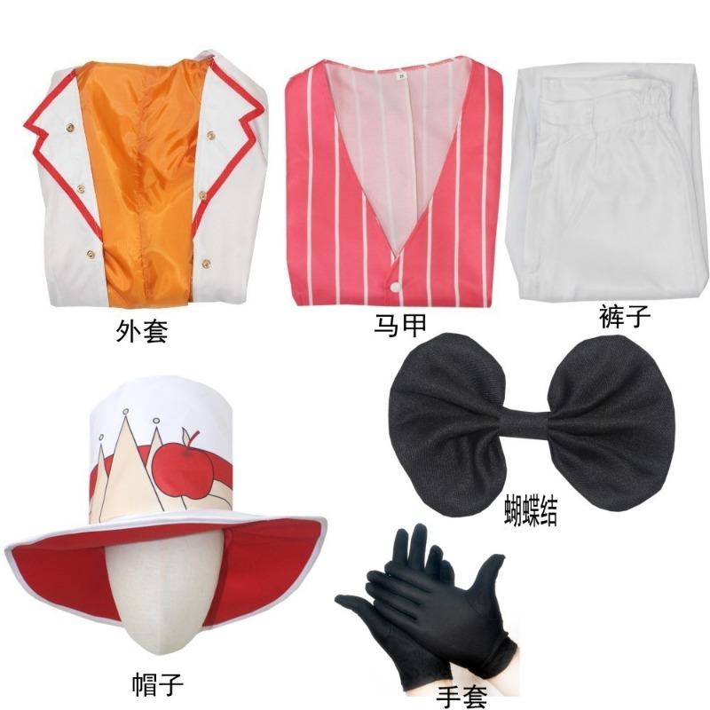 Inferno Inn Lucifer, King of Hell, Lucifer outfit