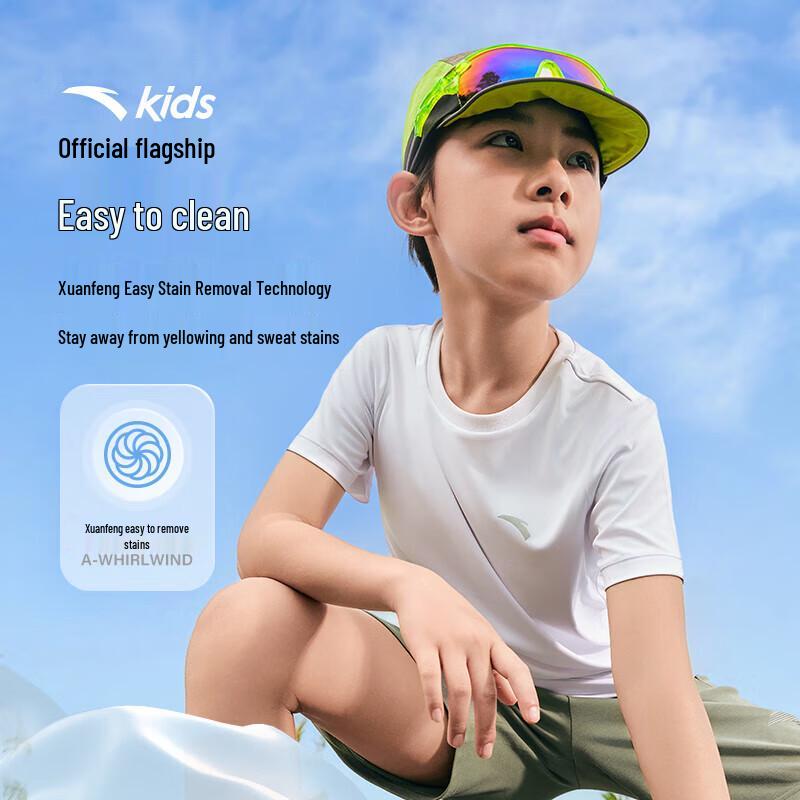 Anta Kids' Boys' Quick-Dry Cooling T-Shirt A72527105