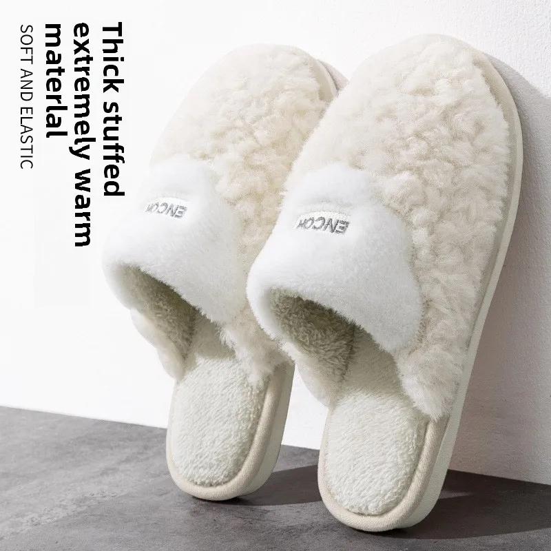 Fashion Cute Letter Cotton Slippers Men Winter Warm Casual Indoor House Flat Sole Non Slip Colorful Unisex Soft Sole Winter Shoes