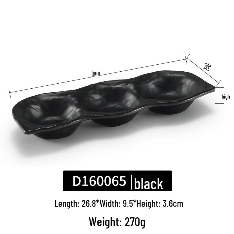 Melamine Multi-Compartment Dipping Dish