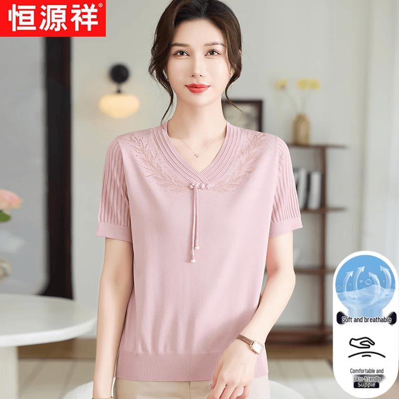 Hangyuanxiang Women's Solid Color V-Neck Short Sleeve T-Shirt