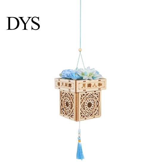 Lantern Making Kit DIY Wood Carving Kit, Chinese Style Square Crafts for Mid Autumn Festival Kid Adults, Material Set Mid-Autumn