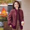 Xiaofu Women's Double-sided Wool Lapel Coat