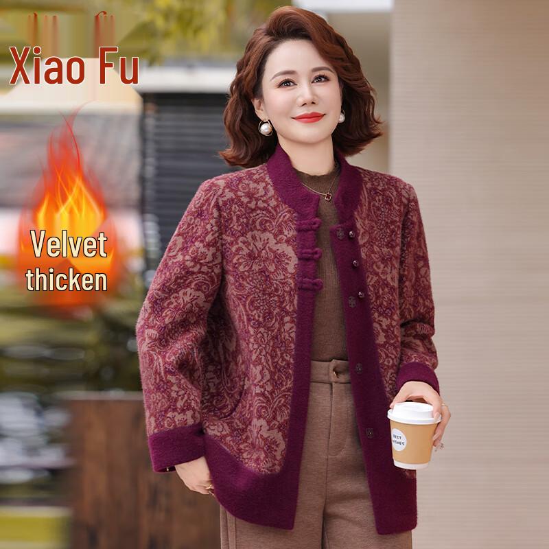 Xiaofu Women s Double-sided Wool Lapel Coat 4XL
