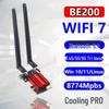 MT7925 Tri-band PCIe Network Card - WIFI7 Gigabit 5G/6G for Desktop