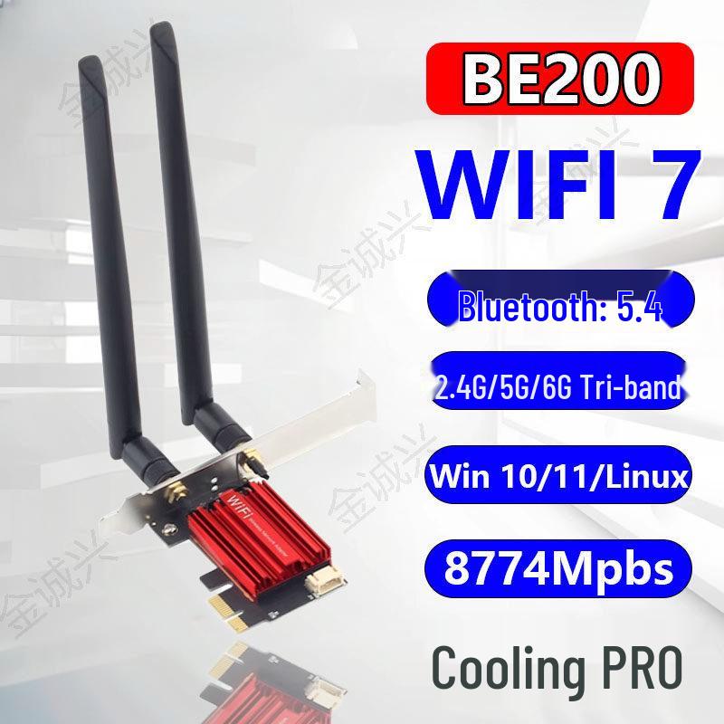 MT7925 Tri-band PCIe Network Card - WIFI7 Gigabit 5G/6G for Desktop