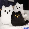 Puppen & Kuscheltiere – Kuscheltiere von Film- & Trickfiguren