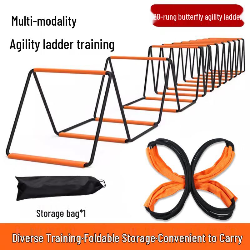 Ayub Foldable Agility Ladder