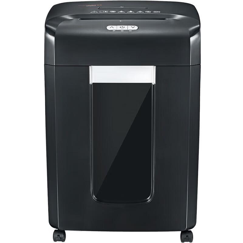 Bonsaii 9928A Commercial Paper Shredder CN plug (adapter included)