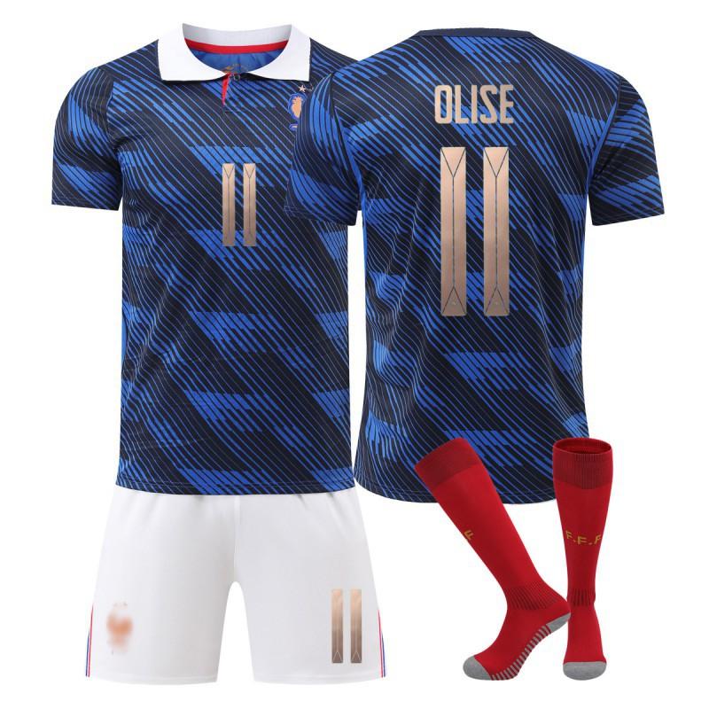 Football Uniform Set World Cup Team Jersey No. 10 Mbappe Training Factory