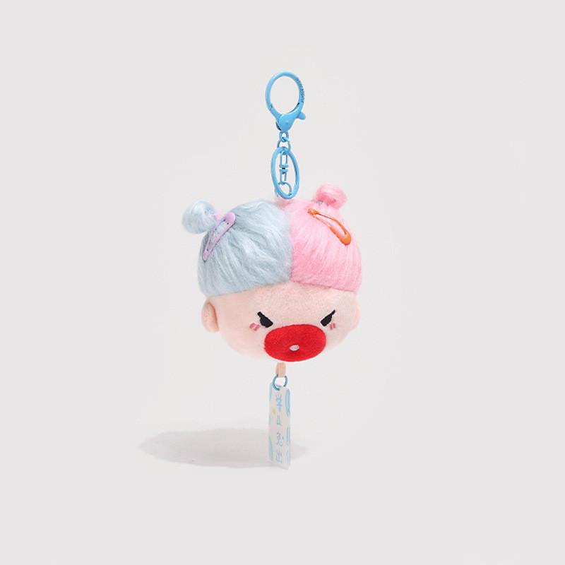 Explosive Vegetable Hair Sausage Mouth Small Pendant Plush Keychain Bag Decor