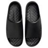 Nike Calm 2.0 Slide Slippers Men's Black IB0183-001