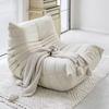 Contemporary Reclining Caterpillar Sofa Chair for Living Room, Balcony, or Bedroom