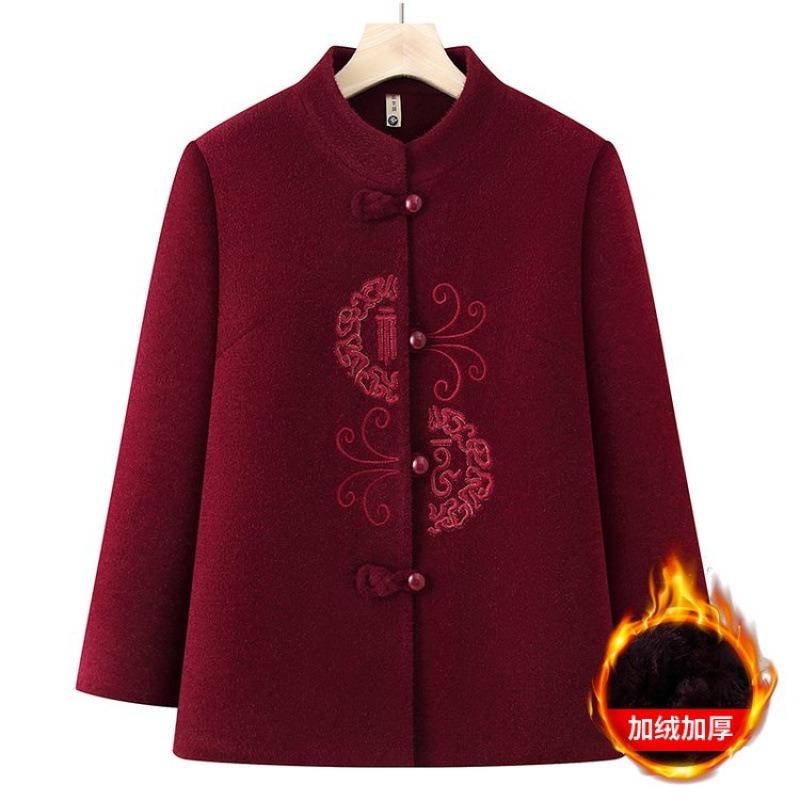 

Autumn coat casual new autumn and winter top women s clothes year old 0 thickened 5XL [recommended 150-80kg] бордовый