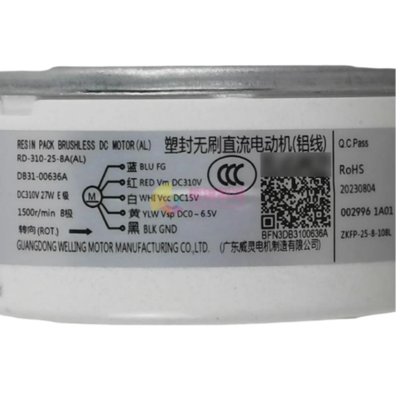 DC310V 27W Air Conditioning Motor for Samsung RD-310-25-8A(AL) DB31-00636A Replacement Fan Motor
