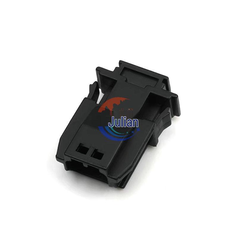 MX19002P/S51 Automotive 2-Pin Wiring Harness Connector