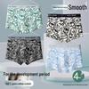 Fenteng Teen Boys' Cotton Boxer Briefs