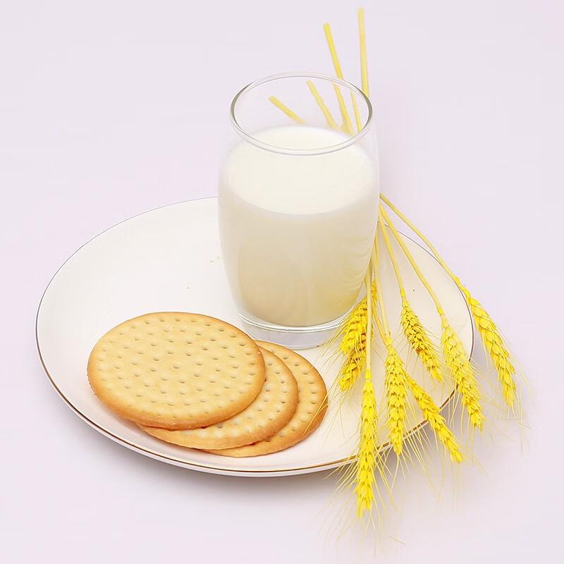 Menghui Prairie Original Flavor Milk Biscuits
