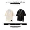 :CHOCOOLATEit Men's Faux Two-Piece Short Sleeve POLO Shirt