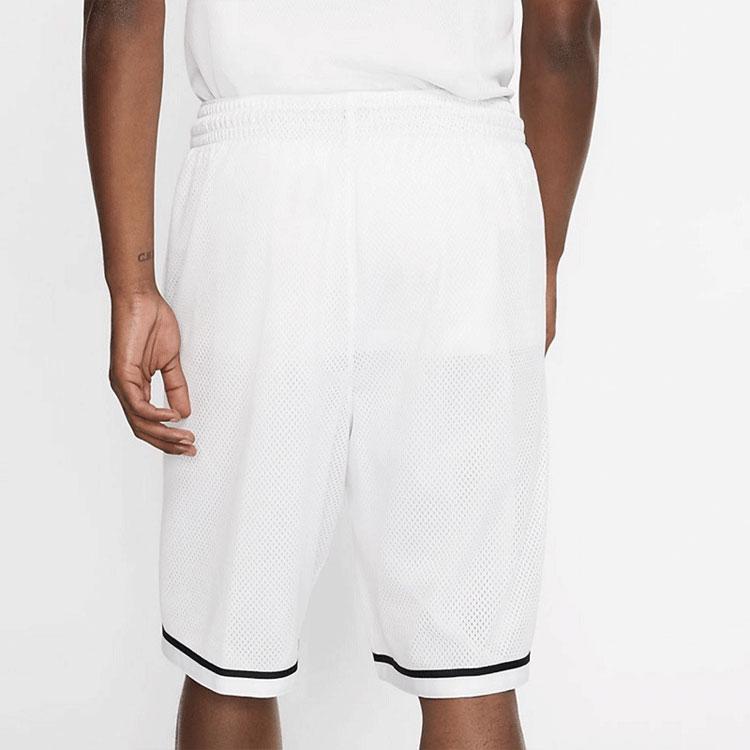 Nike Dri-Fit Classic Elastic Logo Low-Rise Basketball Shorts Men Bottoms White AQ5601-100