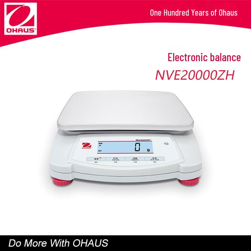 Ohaus Navigator Series Electronic Balance NVE Series