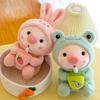 25cm Kawaii Blasen-Schwein Plüschtier Stofftier Hase Frosch Tiger Weiches Kissen Tasse Milchtee Boba Plüschtiere Puppe Kinder Geburtstagsgeschenke