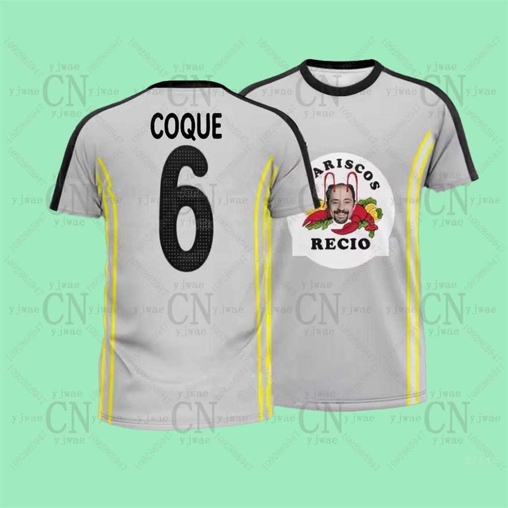 Amador 7 Maglie da Calcio Frutti di Mare Gamberetti Recio Stampa Grafica 3D T-shirt Asciugatura Rapida Abbigliamento Sportivo Estivo T-shirt per Bambini e Adulti