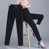 Women's Trousers Spring Summer Trousers Casual Ninth Trousers Women's Thin Universal Harem Pants with High Waist
