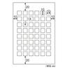 Hisago Mini Corner Postcard 48 Labels Per Inkjet Printer Matte CJ881S Seals, Size, Sheet, Only, Finish,