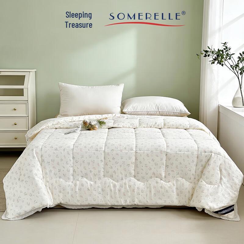Anshuibao SOMERELLE Antibacterial Soybean Fiber Quilt