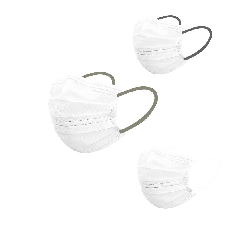 Breazwell Kids Disposable Face Masks