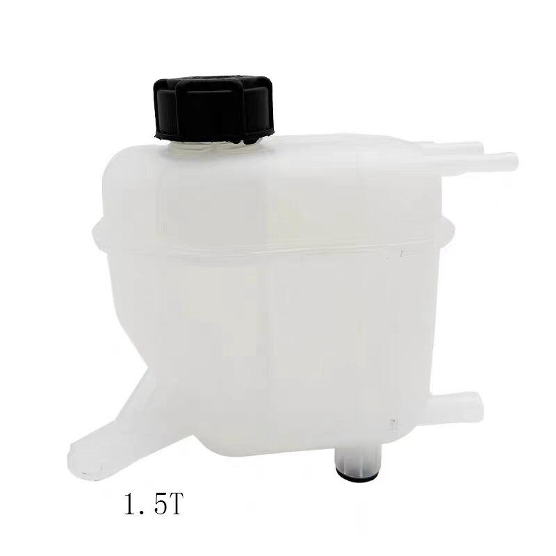 (1pcs) 2 models Coolant reservoir tank with cap For Chinese CHANGAN CX70 1.5T 1.6L engine Auto car motor parts