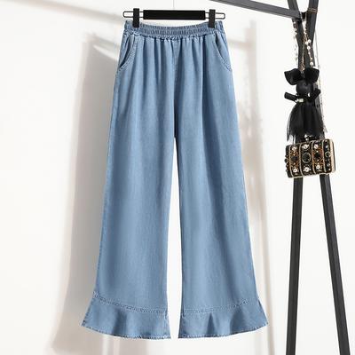 Women Spring Autumn Plus Size Casual Loose Pants Hight Waist Jeans