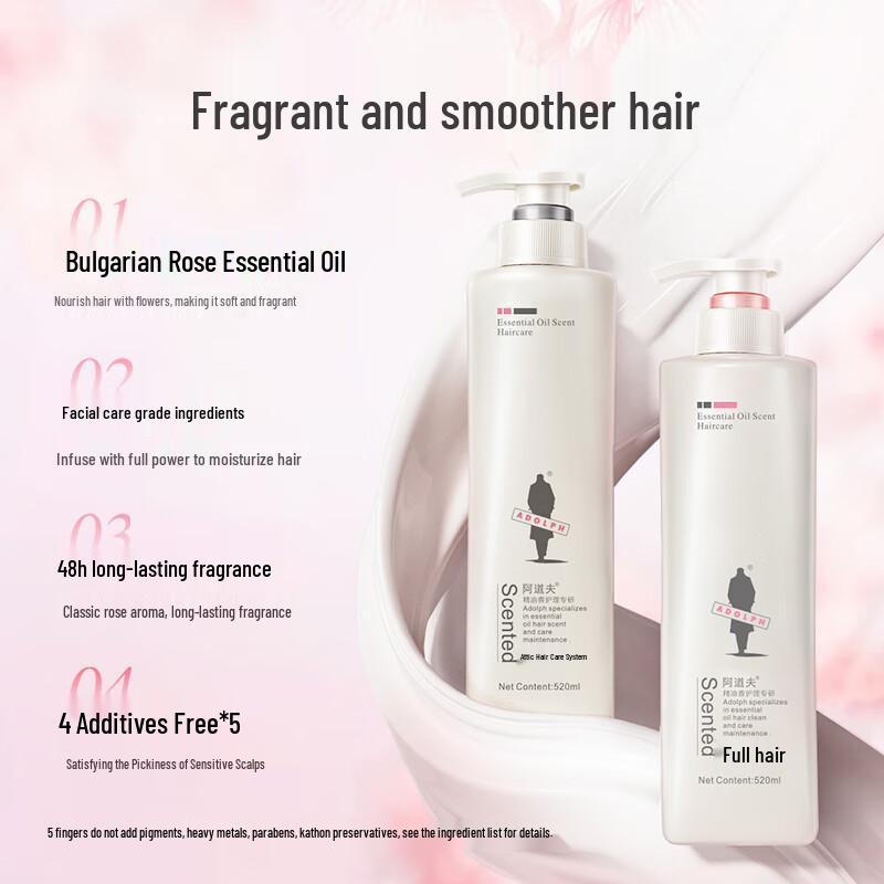 Adolph Brightening Repair Shampoo & Conditioner Set