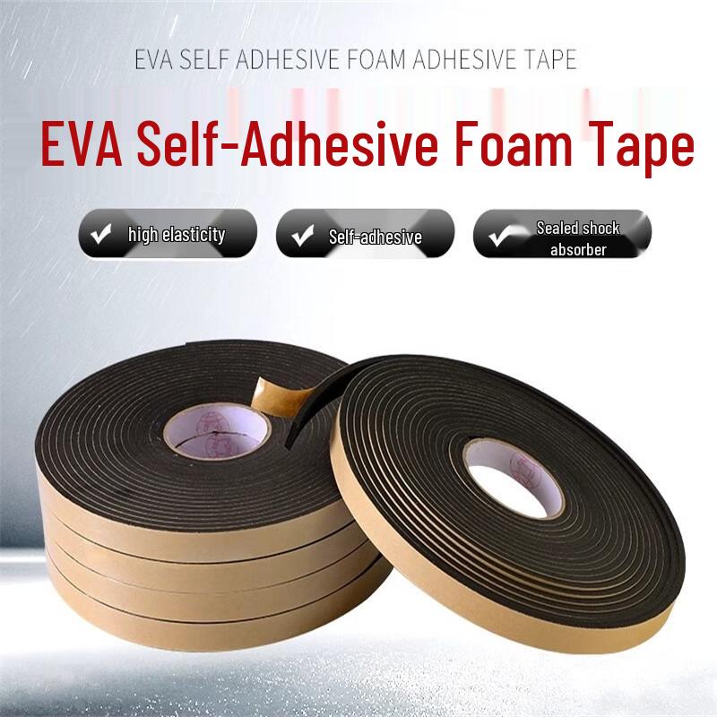 EPDM/EVA Self-Adhesive Foam Sealing Strip