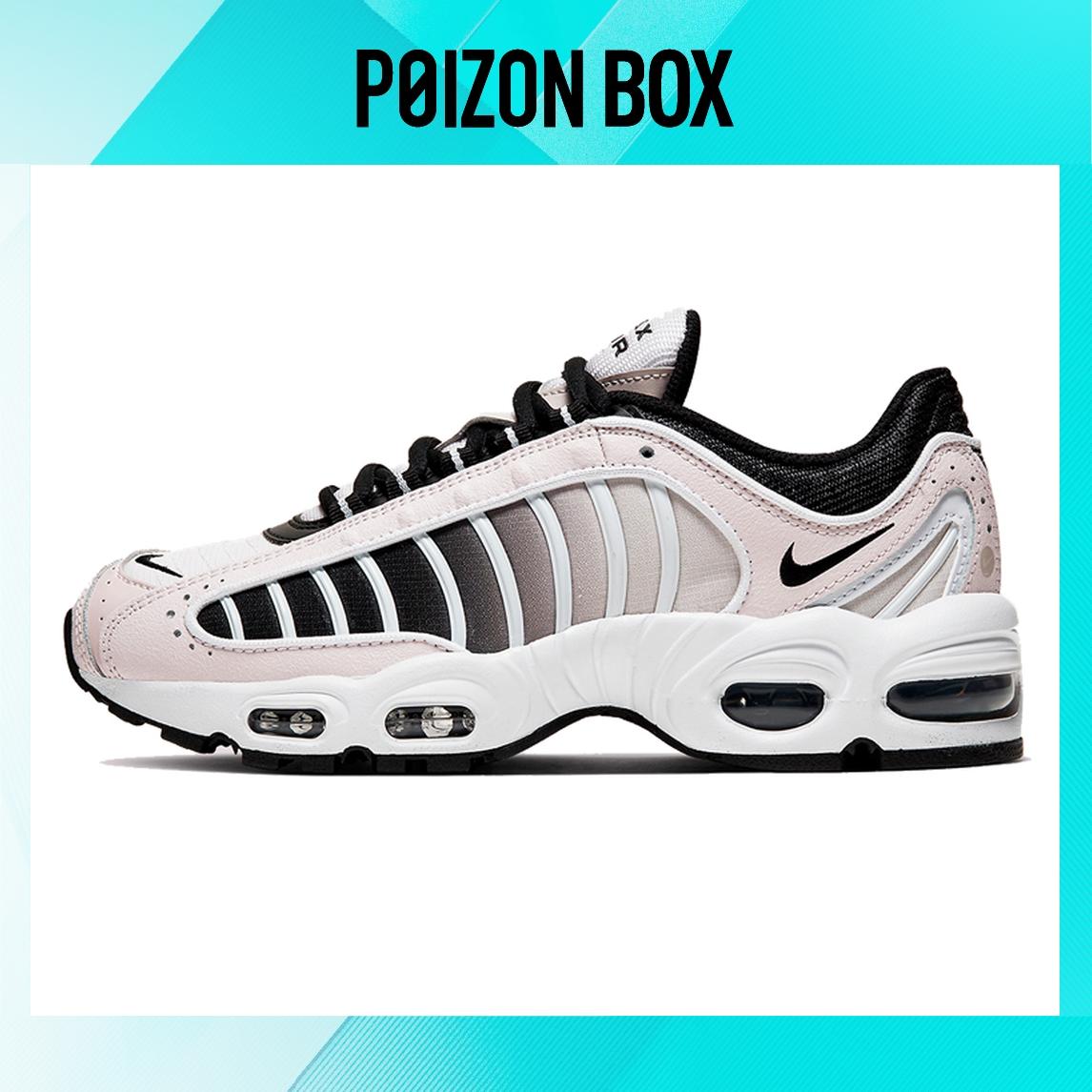

кроссовки Nike Air Max Tailwind 4 Soft Pink CJ7976-603