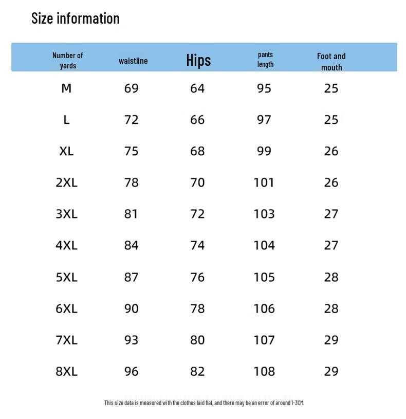 JEEP SPIRIT Men's Ice Silk Loose Straight Casual Pants