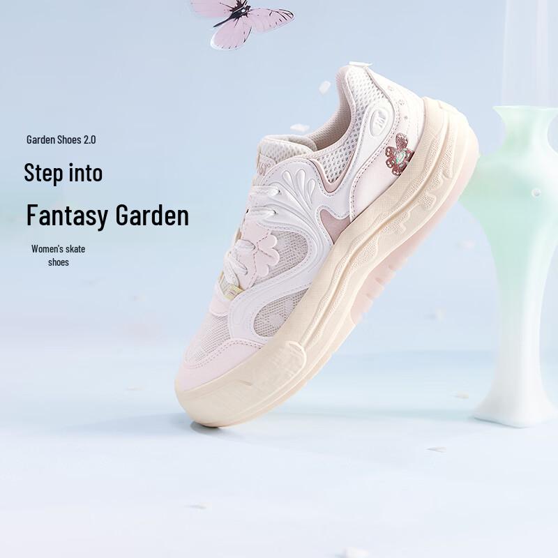 361° Garden 2.0 Women s Breathable Casual Sneakers 39