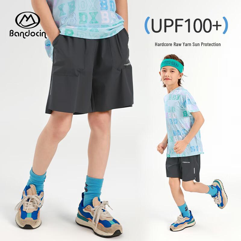 Ban Du Xian Boys' Summer Cooling Sports Shorts