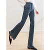 Betu Women's High-Waist Side Slit Flare Jeans