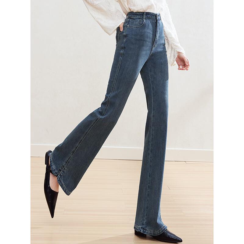 Betu Women's High-Waist Side Slit Flare Jeans