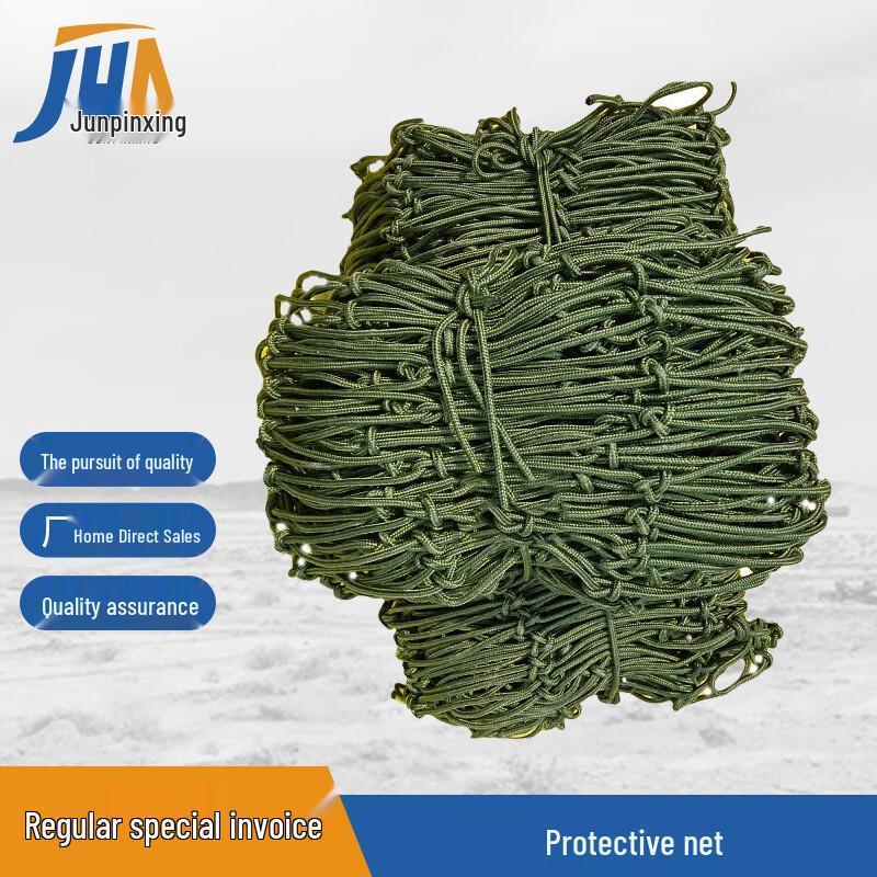 High-Quality Nylon Truck Cargo Net
