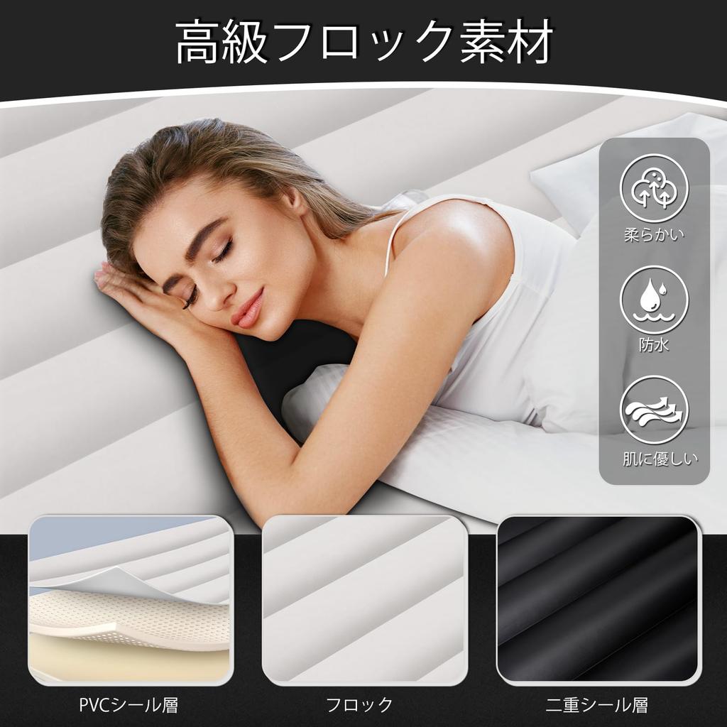 Dametay Air Double Size Air Electric Air For Double Electric Air Air Air Spare Home For Simple For 2 Load Capacity 198cm x 152cm x 25cm Bed, Bed,