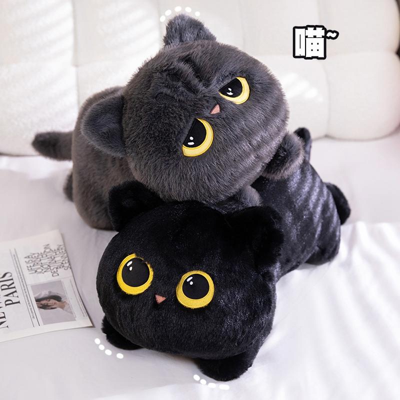 50-90cm Big Soft Black Cat Sleeping Pillow Stuffed Animals Grey Cat Bed Waist Cushion for Her Birthday Valentine's Day Gift Boy
